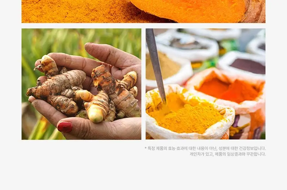 [트러블관리] 피캄 터메릭 버블 딥 마스크 90g 상세페이지 38